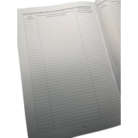 Журнал обліку бойової підготовки роти, Наказ 609 на 6 розділів, прошнурован, пронумерован