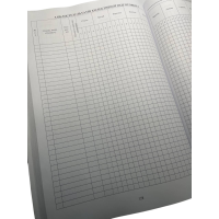 Журнал обліку бойової підготовки роти, Наказ 609 на 6 розділів, прошнурован, пронумерован