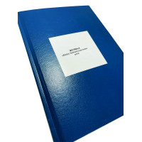 Журнал обліку бойової підготовки роти, Наказ 609 на 6 розділів Прошнурована тверда палітурка