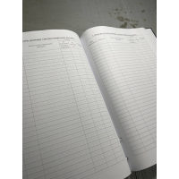 Журнал обліку бойової підготовки роти, Наказ 609 на 6 розділів Прошнурована тверда палітурка