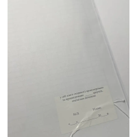 Журнал обліку бойової підготовки роти, Наказ 609, на 6 розділів Прошнурована м'яка палітурка