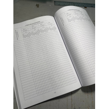 Журнал обліку бойової підготовки роти, Наказ 609, на 6 розділів Прошнурована м'яка палітурка