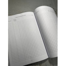 Журнал обліку бойової підготовки роти, Наказ 609, на 6 розділів Прошнурована м'яка палітурка