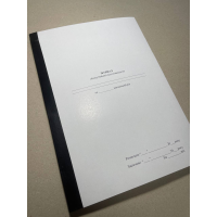 Журнал обліку бойової підготовки роти, Наказ 609 на 10 розділів, картонна прошнурована палітурка