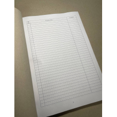 Журнал обліку бойової підготовки роти, Наказ 609 на 10 розділів, картонна прошнурована палітурка