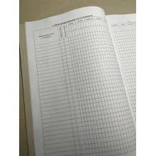 Журнал обліку бойової підготовки роти, Наказ 609 на 10 розділів, картонна прошнурована палітурка