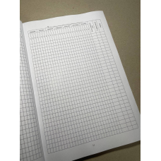 Журнал обліку бойової підготовки роти, Наказ 609 на 10 розділів, картонна прошнурована палітурка