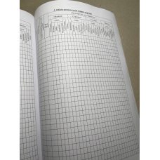Журнал обліку бойової підготовки роти, Наказ 609 на 10 розділів, картонна прошнурована палітурка