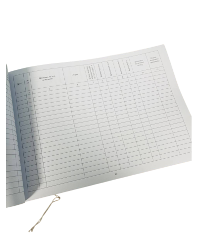 Журнал щозмінного передрейсового та післярейсового медичних оглядів водіїв, прошнурована, пронумерова, прошнурована, пронумерована