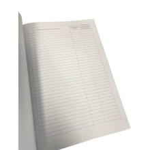 Книга обліку матеріальних цінностей, КМУ 578, Додаток 9, прошнурована, пронумерована