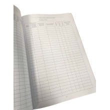 Книга обліку матеріальних цінностей, КМУ 578, Додаток 9, прошнурована, пронумерована