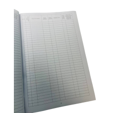 Журнал передрейсового інструктажу водіїв, Наказ 25, прошнурована, пронумерована