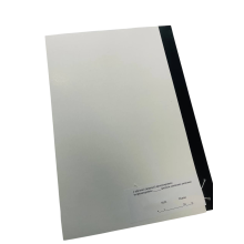 Журнал передрейсового інструктажу водіїв, Наказ 25, прошнурована, пронумерована