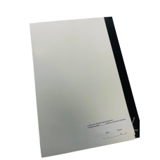 Журнал передрейсового інструктажу водіїв, Наказ 25, прошнурована, пронумерована