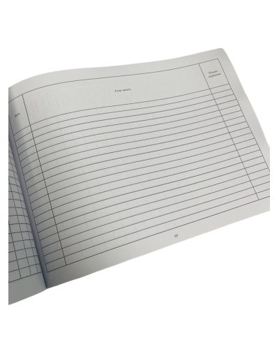 Журнал обліку проведення занять та перевірки знань з профілактики інфекцій та інфекційного контролю, прошнурована, пронумерована