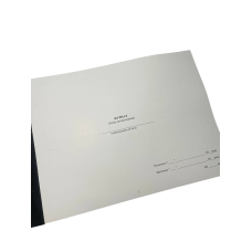 Журнал обліку вогнегасників, Наказ 25, прошнурован, пронумерован