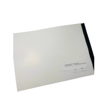 Журнал обліку вогнегасників, Наказ 25, прошнурован, пронумерован