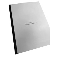 Книга обліку реалізованих боєприпасів, КМУ 554, Додаток 10, прошнурована, пронумерована