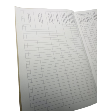 Книга обліку військовослужбовців, які самовільно залишили військову , Наказ 31, додаток 2, прошнурована, пронумерована